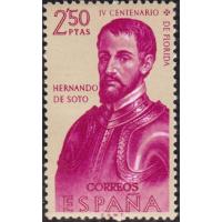 ราคา แสตมป์ต่างประเทศ ประเทศสเปน 1960 - ไม่ผ่านการใช้งาน UNC-ST-108 (25507473650)