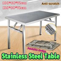 ราคา โต๊ะพับอเนกประสงค์ โฟเมก้าสีขาวขาชุบสแตนเลส ขนาด 120 * 60 * 72 cm เช็คพัสดุก่อนจ่ายหรือเซ็นรับ (41516768819)