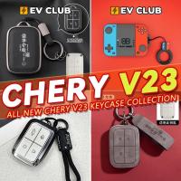 ราคา ประเภทต่างๆ 2025 รุ่น chery V23 ev ยี่ห้อใหม่ SUV พิเศษกุญแจรถกล่องฝาครอบรวมทุกอย่างสมาร์ทหล่อเด็กกุญแจรถจี้ High-End A (42374976543)