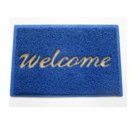 ราคา พรมเช็ดเท้าดักฝุ่น WELCOME ขนาด 40x60ซม. สีน้ำเงิน (18467794755)