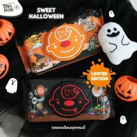 ราคา ทิชชูเปียกสูตรน้ำเกลือ Tiny Noes Halloween Limited Edition (19784848088)
