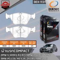 ราคา COMPACT ผ้าเบรคหน้า BME 5 SERIES 93-97,BMW 7 SERIES 92-94,M3 E36 94-00,M5 E34 88-94,Z4 E85 03- รหัส 1131 (21381178129)