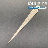 ราคา เตเปอร์เกจ ขนาด 0.8-15 mm แบรนด์ ACCUD (24776916392)