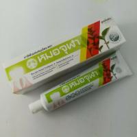 ราคา หมอจุฬา ยาสีฟันสมุนไพร สูตรดั้งเดิม 100g. (7137080322)