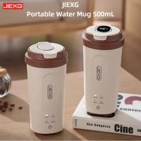 ราคา Jiexg ถ้วยน้ําเดือดความแตกต่าง Travel ถ้วยน้ําความร้อนไฟฟ้า USB Thermostatic กาต้มน้ําแบบพกพาสตูว์ความร้อนกระติกน้ําร้อนถ้วย (26125712429)