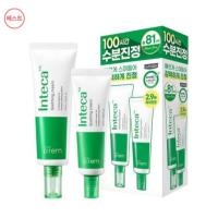 ราคา [Vegan] Make P:rem Inteca Soothing Cream 50ml + 31ml Set (28784776766)