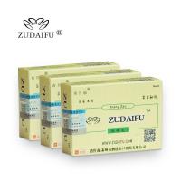 ราคา (จัดส่งในไทย) Zudaifu สบู่กำมะถัน ลดแบคทีเรีย บรรเทาอาการโรคผิวหนัง 80 g (8812321048)