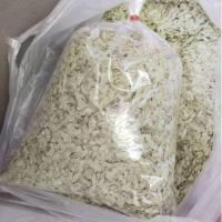 ราคา ข้าวเม่าแห้งถูกๆ 1 กิโล ข้าวใหม่ ข้าวเม่าใหม่เพิ่งเกี่ยว ข้าวเม่าข้าวหนียว ปี2566 (1098003899)