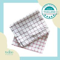 ราคา ผ้าเช็ดจานลายตาราง ผ้าเช็ดจานไม่มีขน เช็ดสะอาด แห้งไว (13322338672)