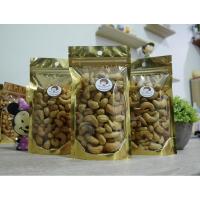 ราคา เม็ดมะม่วงหิมพานต์อบเกลือ (5981336731)