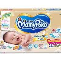 ราคา Mamy Poko ผ้าอ้อมเด็กแบบเทป Extra Dry Skin ไซส์เด็กแรกเกิด 24 ชิ้น (1902029578)