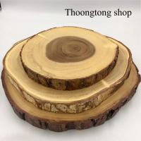 ราคา เขียงไม้มะขามติดเปลือก ความหนา 1- 1.5 นิ้ว (15535557422)