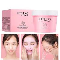 ราคา LIFTHENG Hydrating Peach Light Tender Maskโคลนมาส์กหน้าสารสกัดลูกพีชบำรุงผิวหน้ากระชับรูขุมขนกำจัดสิวหัวดำผิวหน้าเนียนใส (17080945519)