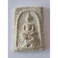 ราคา พระสมเด็จขี่สิงห์หลังยันต์5หลวงพ่อกวย (24153114311)