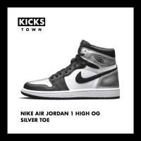 ราคา NIKE AIR JORDAN 1 HIGH OG SILVER TOE (17307066618)