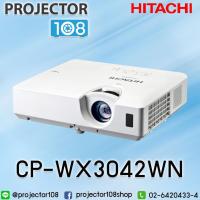 ราคา HITACHI CP-WX3042WN LCD Projector การรับประกันตัวเครื่อง 2ปี หลอดภาพ 1ปีหรือ 2000ชั่วโมง (983759700)
