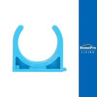 ราคา SCG คลิปก้ามปู-หนา 1 นิ้ว สีฟ้า (22156975880)