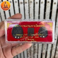 ราคา หลวงปู่โต๊ะ อินทสุวณโณ วัดประดู่ฉิมพลี กทม 3 ไตรมาส 2521-2523 (22911128344)