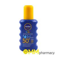 ราคา NIVEA SUN KIDS PROTECT&CARE 5IN1 SPF50+ SPRAY 200ML. (28426097484)