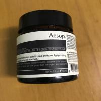ราคา Aesop Parsley Seed Anti-Oxidant Facial Hydrating Cream (1266874898)