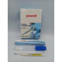 ราคา ปรอทแก้ว วัดไข้ แบบปากกา Yuwell CRW 23 [พร้อมส่ง] (15227270416)