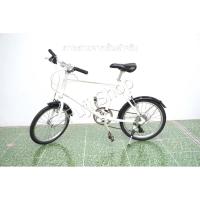 ราคา จักรยานญี่ปุ่น - ล้อ 20 นิ้ว - มีเกียร์ - อลูมิเนียม - สีขาว [จักรยานมือสอง] (29287124930)