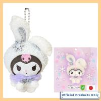 ราคา SANRIO Ramune & Mascot Holder Snow Rabbit Kuromi 248266 (56600549214)