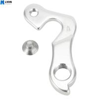 ราคา Mtb จักรยานจักรยาน REAR DERAILLEUR GEAR MECH HANGER หางตะขอสําหรับ Orbea Carpe iZip ผลิตภัณฑ์คุณภาพสูง (26415278528)