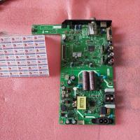 ราคา MB เมนบอร์ด MOTHERBOARD TV 32 PANASONIC TH-32E306G 32E306G 32E306 (23618666866)