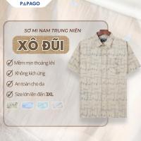 ราคา [ใหม่] PAPAGO Middle-Aged เสื้อเชิ้ตผู้ชายพิมพ์ลายถังแขนสั้นแนวนอน Hybrid - P25SNHT014 (26442711116)
