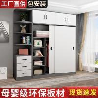 ราคา ผู้ใหญ่ประตูบานเลื่อนตู้เสื้อผ้าที่เรียบง่ายมัลติฟังก์ชั่ประกอบตู้เก็บของตู้ไม้ห้องนอนครัวเรือนประตูบานเลื่อนเสื้อตู้เสื้อผ้าเด็ก (42919329742)