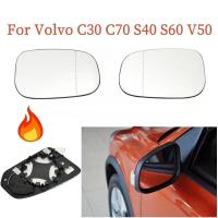 ราคา กระจกมองหลังอุ่นสําหรับ Volvo C30 C70 S40 S60 V50 2006-2011 ด้านขวาด้านนอกด้านหลังดูกระจก 2007 2008 2009 2010 (41725890197)