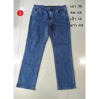 ราคา 03 กางเกงยีนส์ Wrangler แท้มือสอง เอว36 (23287522208)
