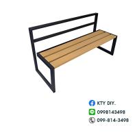 ราคา SM110 SM FURNITURE ม้านั่งยาว ม้านั่งกลางแจ้ง ม้านั่งเหล็ก เฟอร์นิเจอร์ เก๋ๆ ของคนเท่ๆ (26359227412)