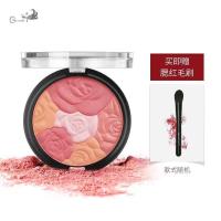ราคา Camera Flower Glow Blush Rose Petal Blush Nude Makeup Vitality Blush Enhance Complexion20251104 (52550784356)