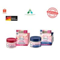 ราคา Balea vital cream tages/nacht(วัย40UP)ครีมชะลอริ้วรอยเยอรมัน กลางคืน/กลางวัน 50ml (2241624886)