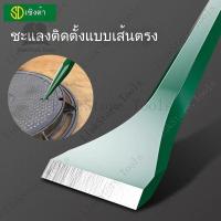 ราคา ชะแลงเหล็กกล้าคาร์บอนสูง ชะแลงเกรดอุตสาหกรรม ชะแลงงานไม้ ชะแลงขนาดใหญ่ ชะแลงซ่อม ชะแลงรถ ชะแลงหัวแบน ชะแลงหัวแบน ตะปู ED (27266144942)