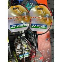 ราคา YONEX ASTROX 77 PLAY 4U/G5 (29660596380)