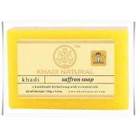 ราคา สบู่สมุนไพรอินเดีย - หญ้าฝรั่น (125 กรัม) -- Khadi Saffron Soap (125 Grams) (4317147329)