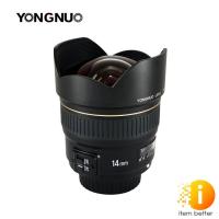 ราคา Yongnuo YN 14mm f/2.8 Ultra-wide for Nikon F รับประกันศูนย์ไทย (8370201353)
