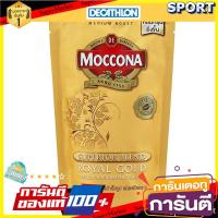 ราคา ถูกที่สุด✅ มอคโคน่า รอยัลโกลด์ กาแฟสำเร็จรูปชนิดฟรีซดราย 50กรัม กาแฟและครีมเทียม (4684063524)