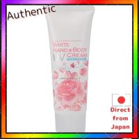 ราคา Manis White UV Hand & Body Cream Rose Scent 80g Manis White UV Hand & Body Cream Chamomile Scent 80g (27413590175)