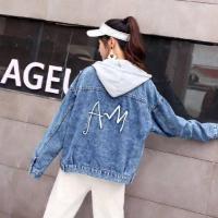 ราคา เสื้อยีนส์แฟชั่น แต่งฮู้ด ปักAm : แจ็คเก็ตยีนส์แฟชั่น สไตล์เกาหลี (2830585610)