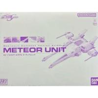 ราคา [P-BANDAI]:HG 1/144 Meteor Unit (22534719714)
