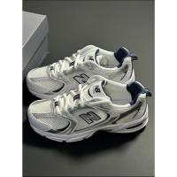ราคา New Balance NB 530 Casual Running Shoes Unisex White and Silver (27415949521)