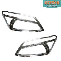 ราคา Koshi ครอบไฟหน้า Dmax 2012 ชุบโครเมี่ยม (1540767103)