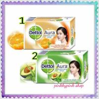 ราคา Dettolสบู่เดทตอล ออร่า แมนดาริน ออเรนจ์/อโลเวร่า และ อะโวคาโด ออยล์ 125 กรัม (7034157642)
