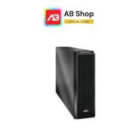 ราคา APC Smart UPS SRT แบตเสริมเครื่องสำรองไฟ 192V 8kVA and 10kVA Battery Pack รุ่น SRT192BP2 (26542611777)