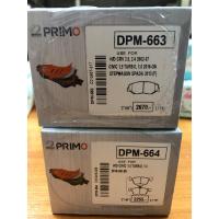 ราคา Compact Primo ผ้าเบรคหน้า-หลัง Civic FC (19782160441)