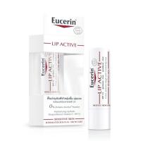 ราคา ลิปมัน Eucerin lip active Spf15ลิปมันกันแดดชุ่มชื้น 4.8G (27760760274)